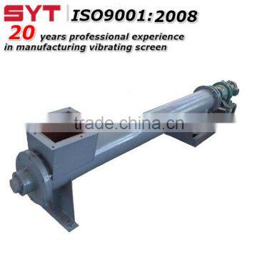 High Quality LS Spiral conveyor For industrial