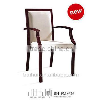 made in china alibaba wooden armrest chair