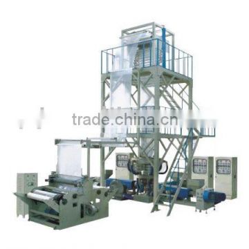 ZQ-3FM2800 Three-layer co-extrusion packing film blowing machine