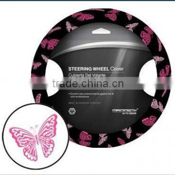 Pink Butterfly Design PU Steering Wheel Cover Car Steering Wheel Cover Various Matierals And Colors