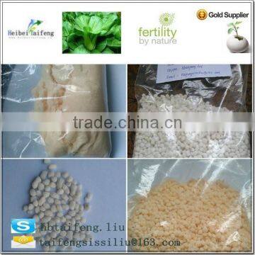 ammonium sulphate agriculture nh42so4 low price