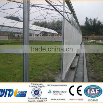 economical insect proof net / cheap garden anti insect nets / plastic insect proof netting