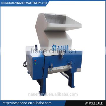 recycle plastic crusher machine price in india and plastic bottle crusher