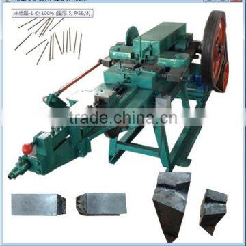 low price automatic steel nail production equipment