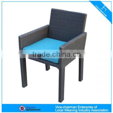 A - Outdoor restaurant furniture wicker leisure chair wicker seat CF964C