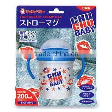 Japan Baby Straw Plastic Mug For Boys From around 8 months 200ml Wholesale