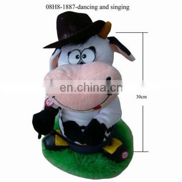 Funny Revolving Cow! Plush Singing and dancing Cow! BEST PRICE!