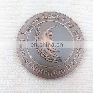 Copper antique metal souvenir coin with custom image and logo