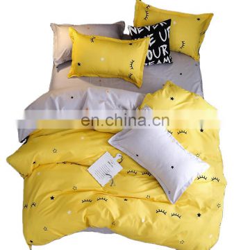 Wholesale Home Textile Bedding Set Duvet Cover Pillowcase bed Sheet set