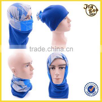 2014 China supplier 100% Polyester Fabric Polar fleece for tube bandana