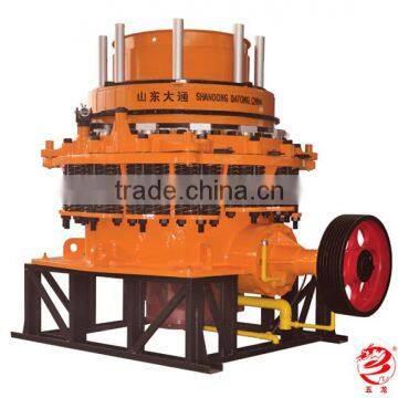 Shandong Datong symons cone Crusher/Breaker/Bucker/Kibbler is the best in the world