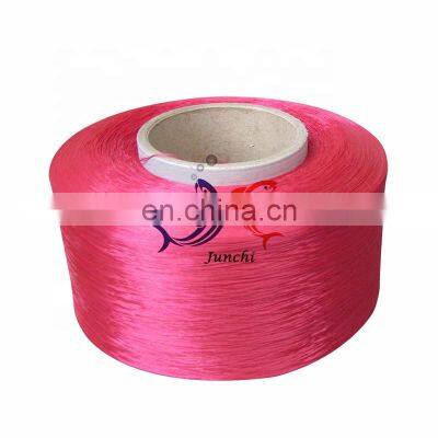 300D PP Multifilament Yarn For Knitting