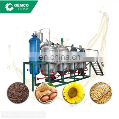 Make crude vegetable oil uses automatic corn germ oil extraction expeller machine