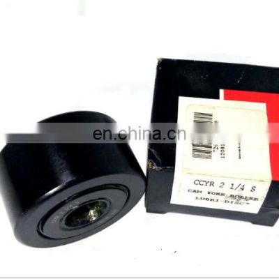 McGill cam follower roller bearing CYR-2S/ CYR-3S /CYR-4S /CYR-6S/ CYR-7S CYR-1S