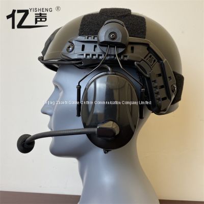 Professional wireless noise reduction intercom Fast helmet “YISHENG” YS-DJ-02H Series