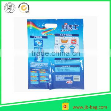 Dongguan Junbang manufacture laminated plastic bag jb886