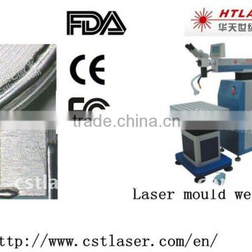 HT-WY180-MK(D) Laser mould welder