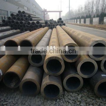 secondary pipe