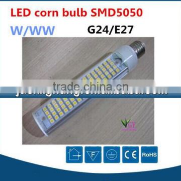 2016 good quality 180degree 12w e27 corn light led bulb, smd5050 corn led g24 bulb