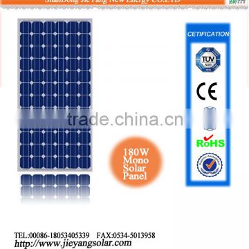 Hot sale ! Low price and high quality Mono crystalline 180 w 220 V solar panel ,cheap solar panel for sale