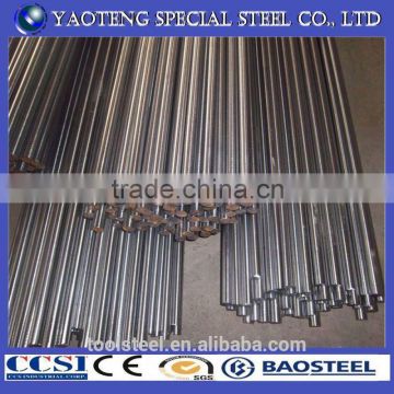 solid round steel bar ck45/sae1045/4140/14130/8620h