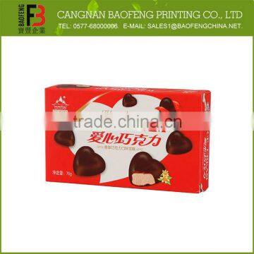 Different Style New Design OEM China Supplies Chocolate Box Online