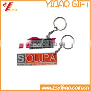 Promotional China factory custom cheap soft pvc keychain/keyring