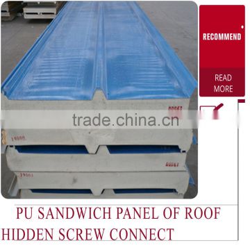 30mm polyurethane sandwich roof panel with CE and SGS