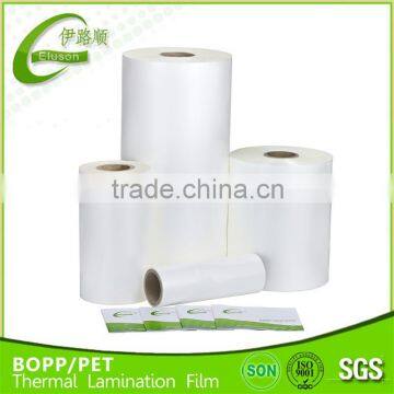 packaging use eva preglued bopp film for printing