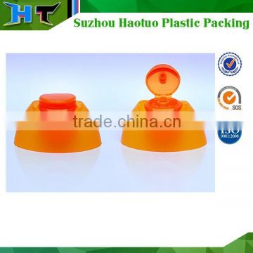 Double Wall Flip Top Cap/Plastic Butterfly Shampoo Cap made from china