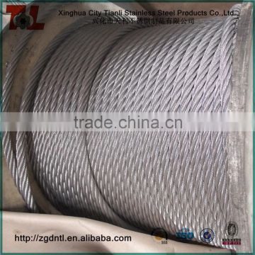 316 7x7 8mm Stainless Steel Rope with 1000m/reel 1470 Mpa