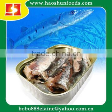 125g Canned Sardine Fish In Vegetable Oil