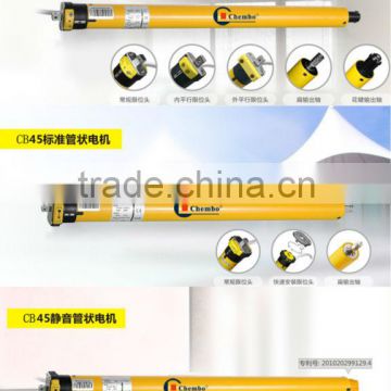 china nice 45mm limit switch tubular motor for blind