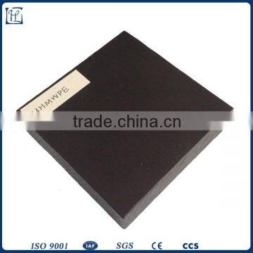 china supplier of UHMWPE sheet hdpe sheet black
