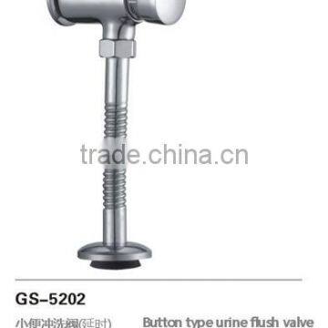 Urinal Flush Valve