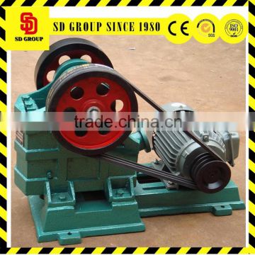 best price small portable rock crusher