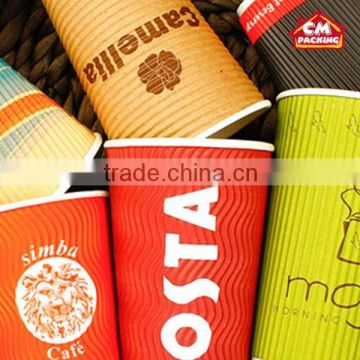Good quality ripple paper cup with lids