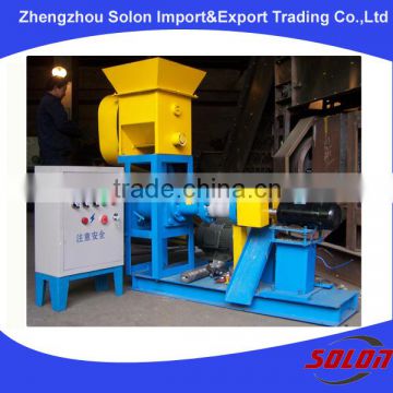 Wet type and dry type floating fish feed mill plant/shrimp feed machinery