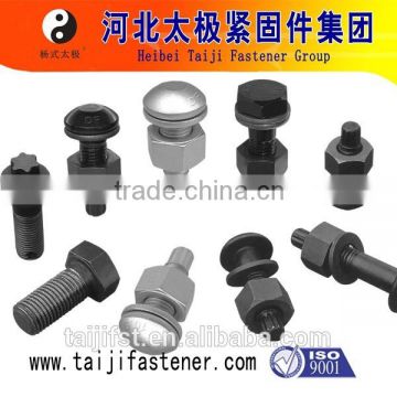 High strength Large head hex bolt nut and washers