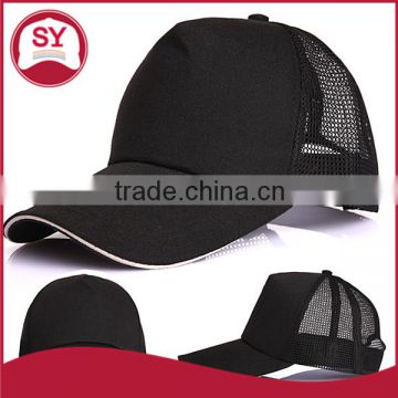 custom 5 panel foam mesh trucker cap promotional baseball cap