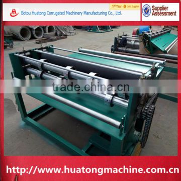 Electric Aluminum plate and color steel panel slitting machine