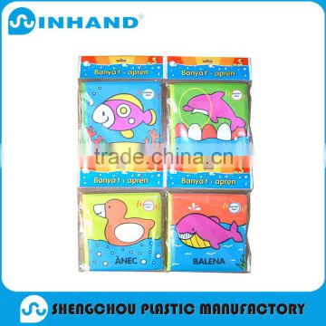Cheap Custom Colorful Promotional Eco-friendly PVC Inflatable Sports Games/