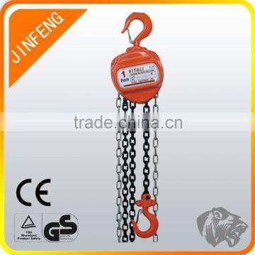 Chain Hoist China Made Manual china auto hoist/3 ton overhead crane