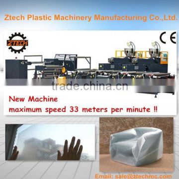 3 Layers Hot Sale Full Automatic High Speed Air Bubble Film Making Machine