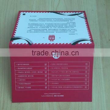 250gram good quality folding paper printing customize paper card