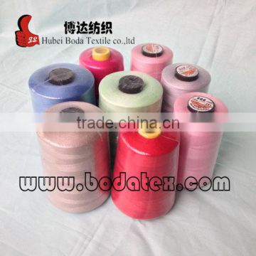 20S/4 color yarn for knitting 100% polyester spun yarn