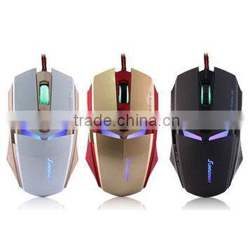 wired mouse mouse game notebook computer mouse usb personality shine