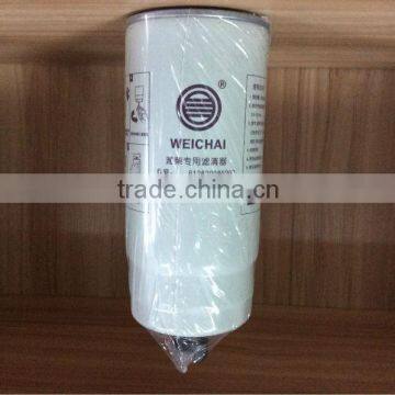 power oil filter fuel filter for trucks