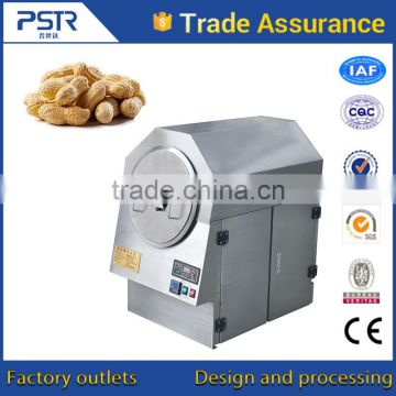 Good performance with high quality dry nut roaster