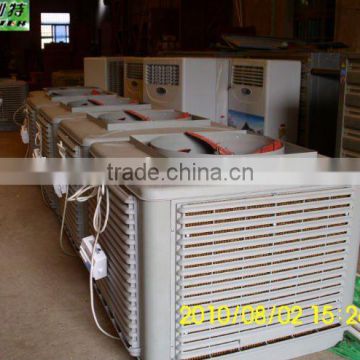 evaporative air cooler for plant